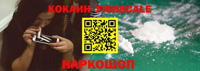экстази Ярцево