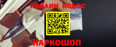 экстази Ярцево