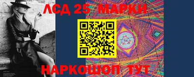 экстази Ярцево