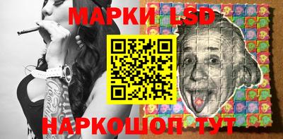 ALPHA-PVP Ярославль