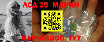 ALPHA-PVP Ярославль