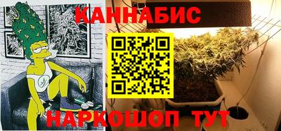 экстази Ярцево