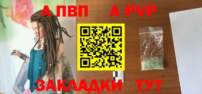 экстази Ярцево