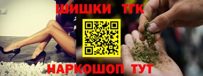 ALPHA-PVP Ярославль