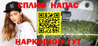 экстази Ярцево