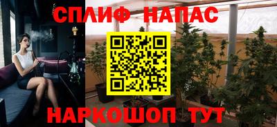 ALPHA-PVP Ярославль
