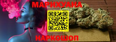 экстази Ярцево