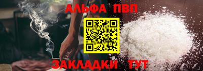 экстази Ярцево