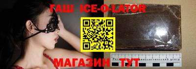 экстази Ярцево