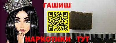 ALPHA-PVP Ярославль