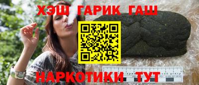 экстази Ярцево
