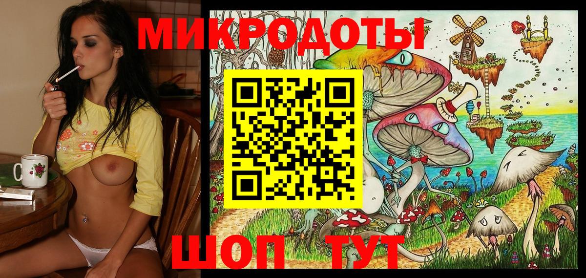 Галлюциногенные грибы Cubensis Выкса